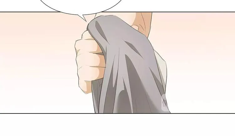 第13话 你喜欢我吗 第24页