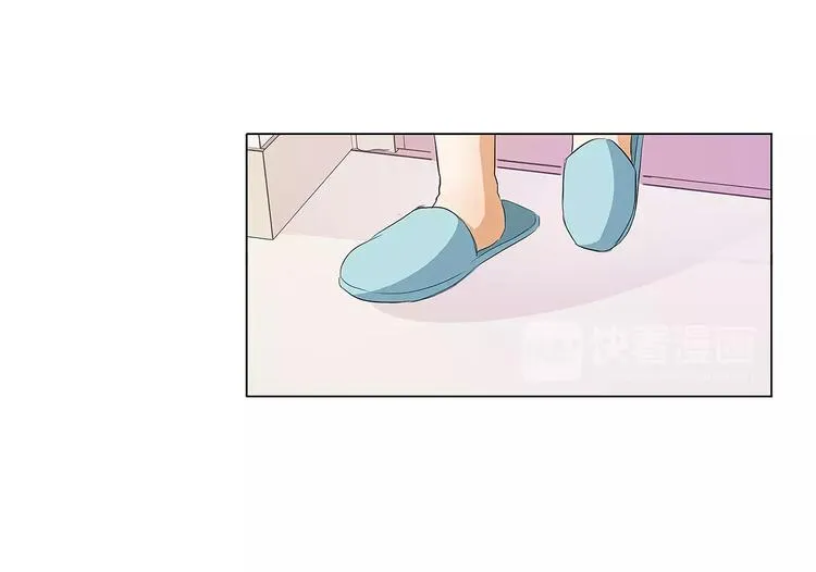 第13话 你喜欢我吗 第31页