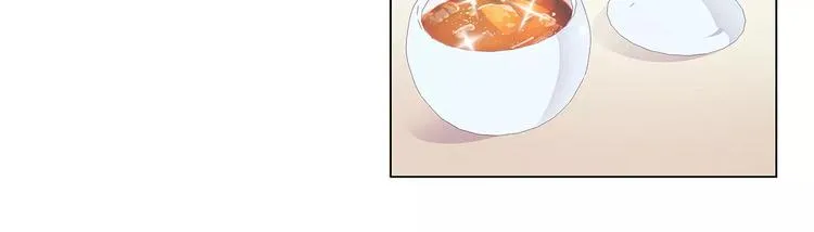 第13话 你喜欢我吗 第43页