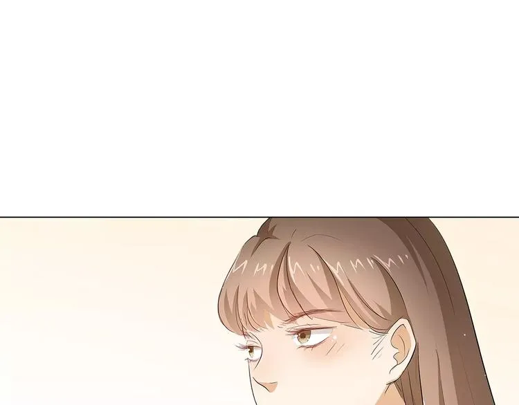 第13话 你喜欢我吗 第50页