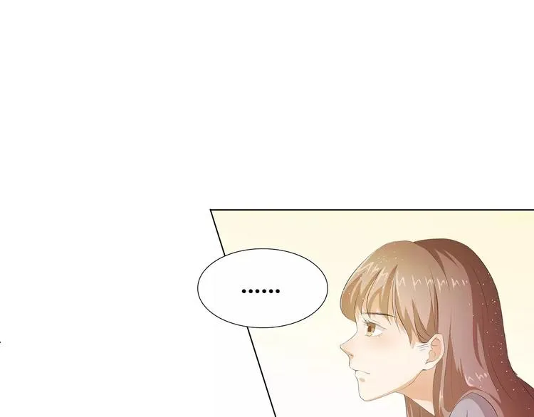 第14话 一起睡？！ 第5页