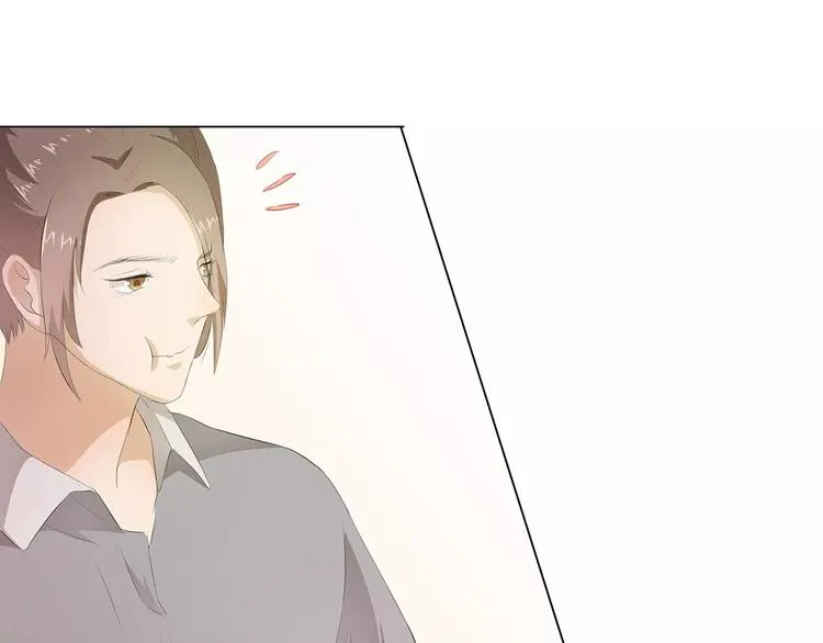 第14话 一起睡？！ 第7页