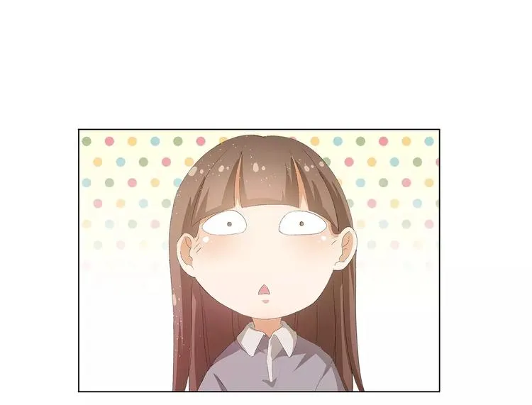 第14话 一起睡？！ 第11页
