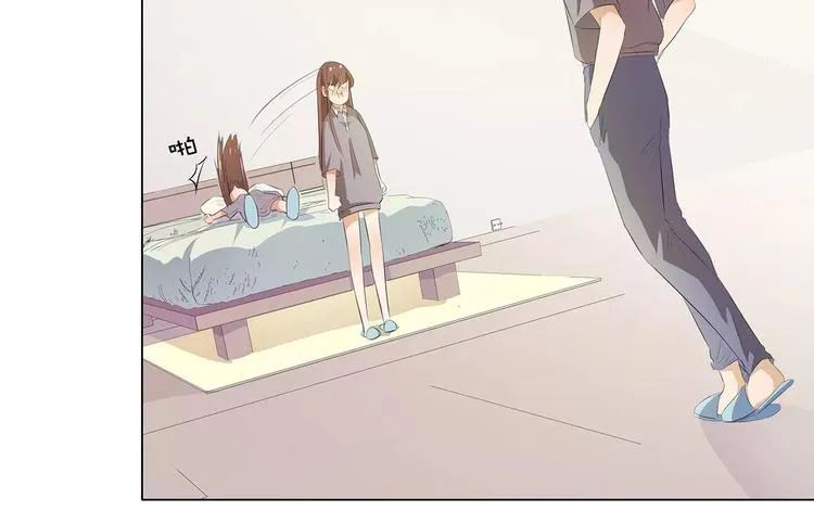 第14话 一起睡？！ 第46页