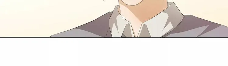 第14话 一起睡？！ 第50页
