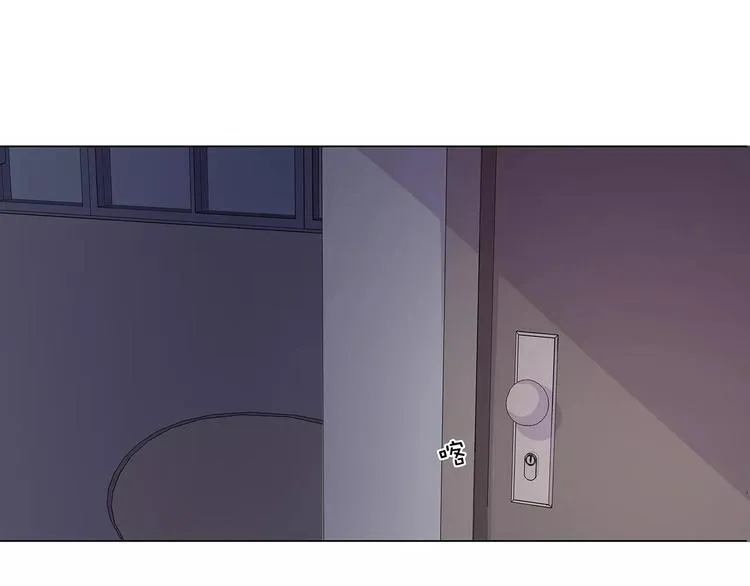 第14话 一起睡？！ 第61页