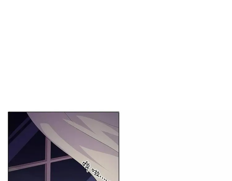 第14话 一起睡？！ 第65页