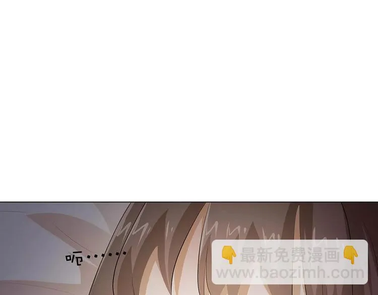 第14话 一起睡？！ 第74页