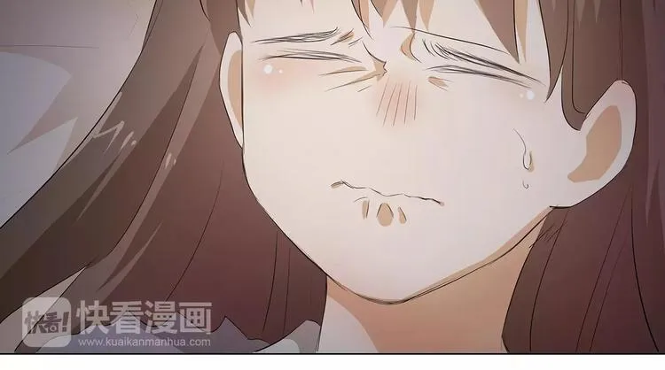 第14话 一起睡？！ 第75页
