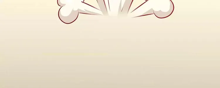 第16话 我不想干了！ 第23页