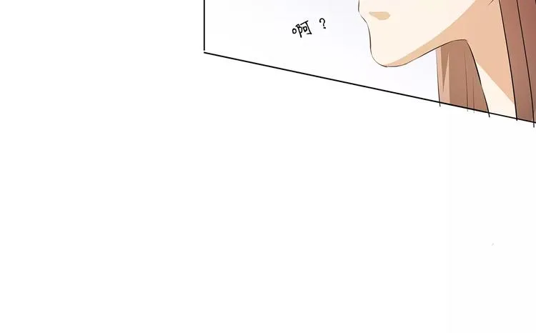 第16话 我不想干了！ 第37页