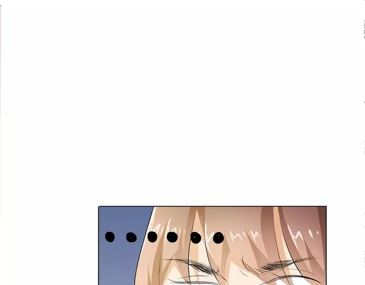 第16话 我不想干了！ 第42页