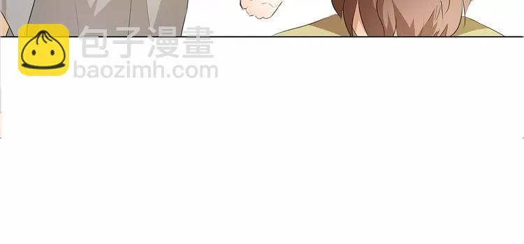 第16话 我不想干了！ 第53页