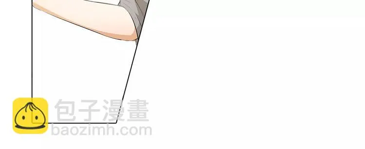 第16话 我不想干了！ 第63页
