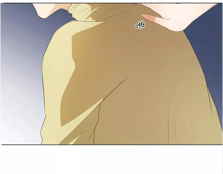 第16话 我不想干了！ 第70页