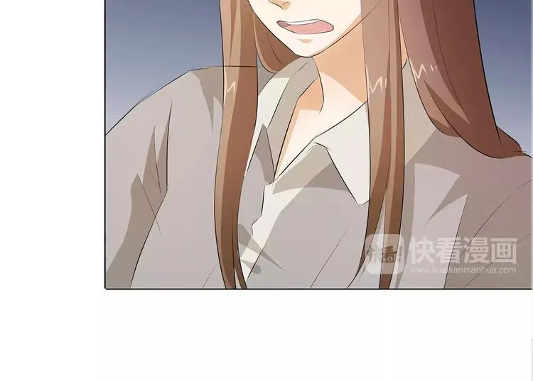 第16话 我不想干了！ 第73页