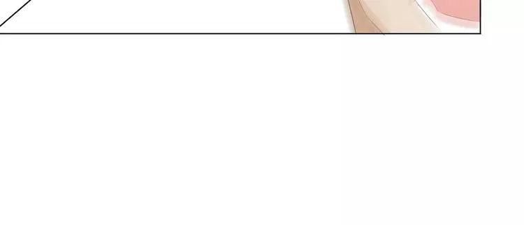 第17话 想死就来 第14页