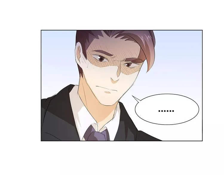 第18话 都给我滚！ 第26页