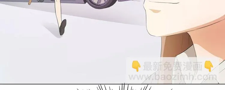 第18话 都给我滚！ 第29页