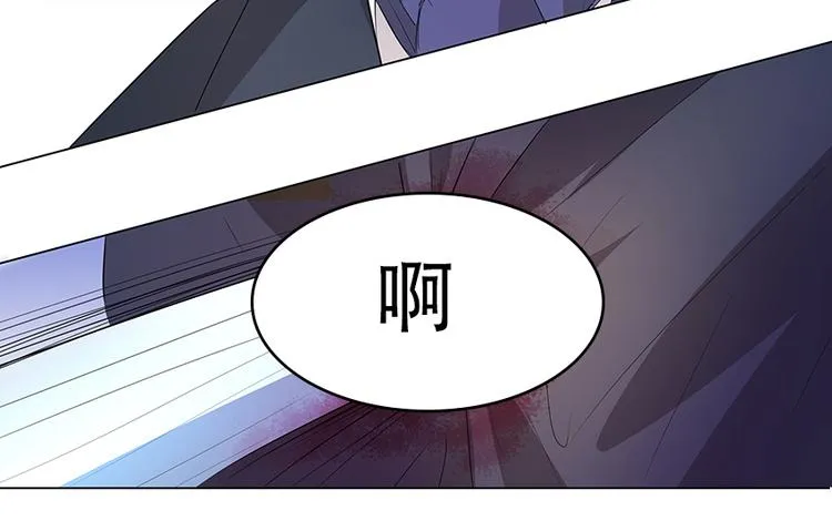 第18话 都给我滚！ 第41页