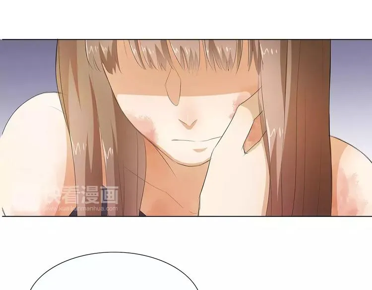 第20话 喻家弃女天生媚骨？ 第42页