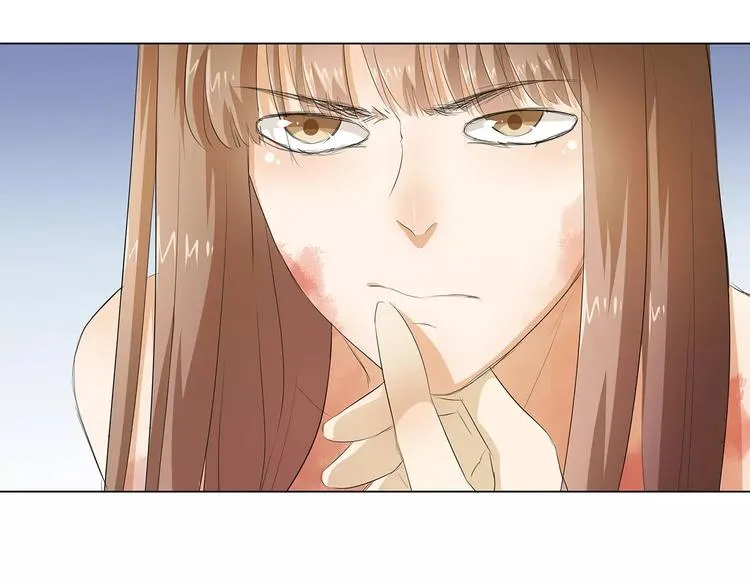 第20话 喻家弃女天生媚骨？ 第44页