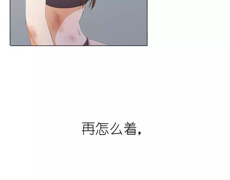 第22话 女儿？ 第38页