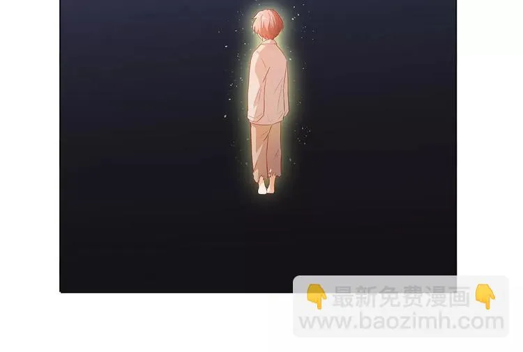 第23话 谁的人？ 第7页