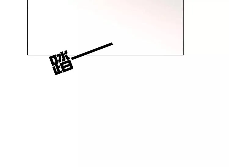 第23话 谁的人？ 第20页