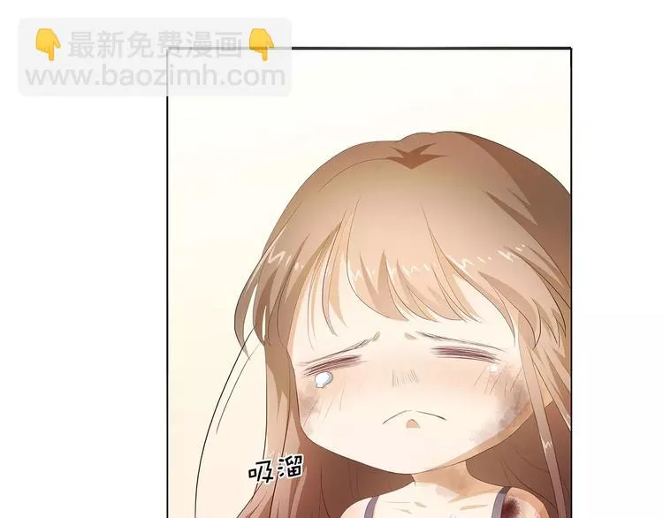 第23话 谁的人？ 第26页
