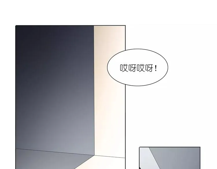 第23话 谁的人？ 第31页