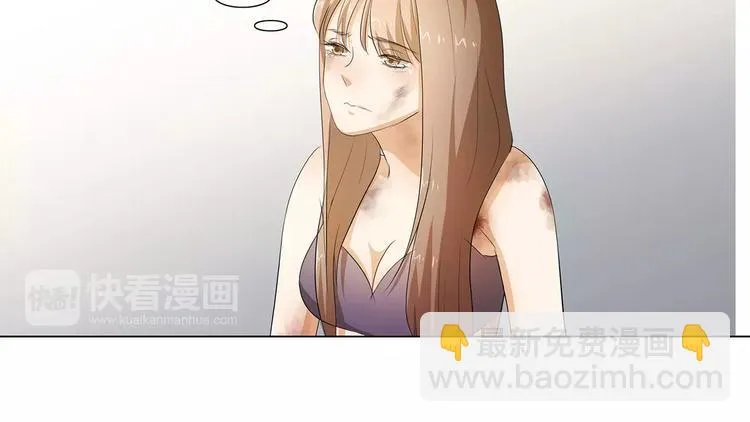 第23话 谁的人？ 第35页