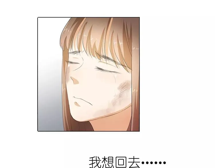 第23话 谁的人？ 第36页