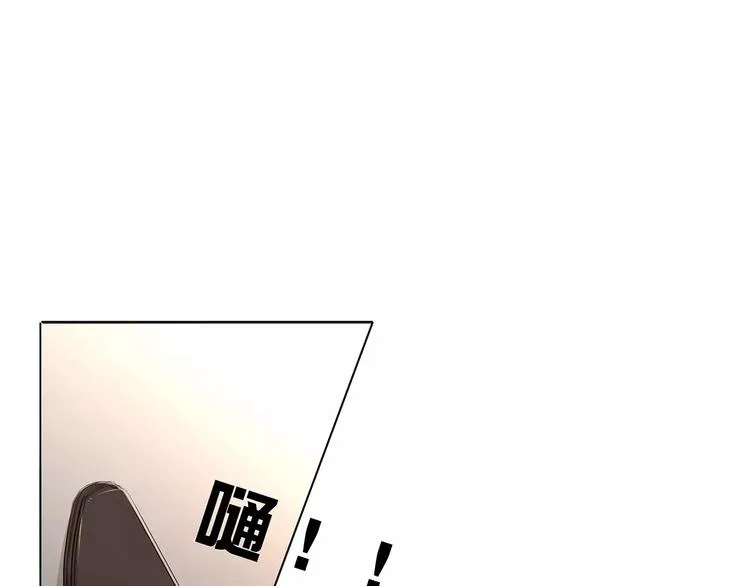 第23话 谁的人？ 第38页