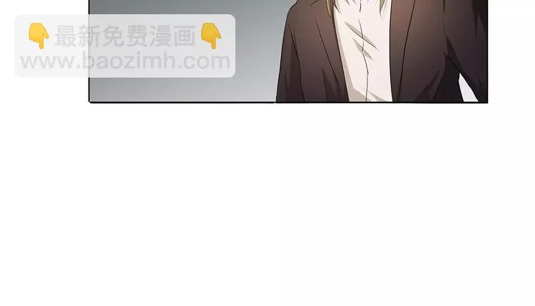 第23话 谁的人？ 第42页