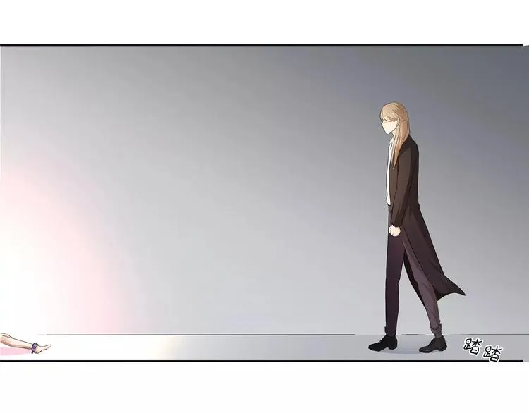 第23话 谁的人？ 第45页