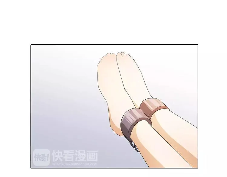 第24话 湛慕时，我好累 第33页