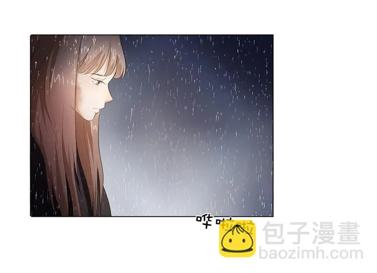 第25话 谢谢你 第44页