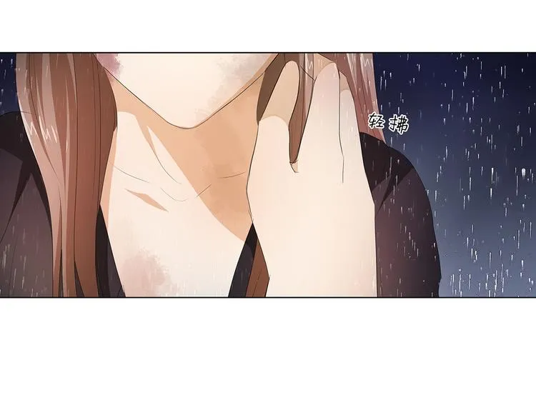 第25话 谢谢你 第58页