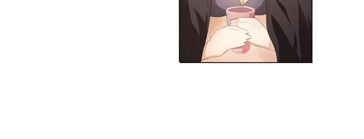 第26话 我给你脱 第11页