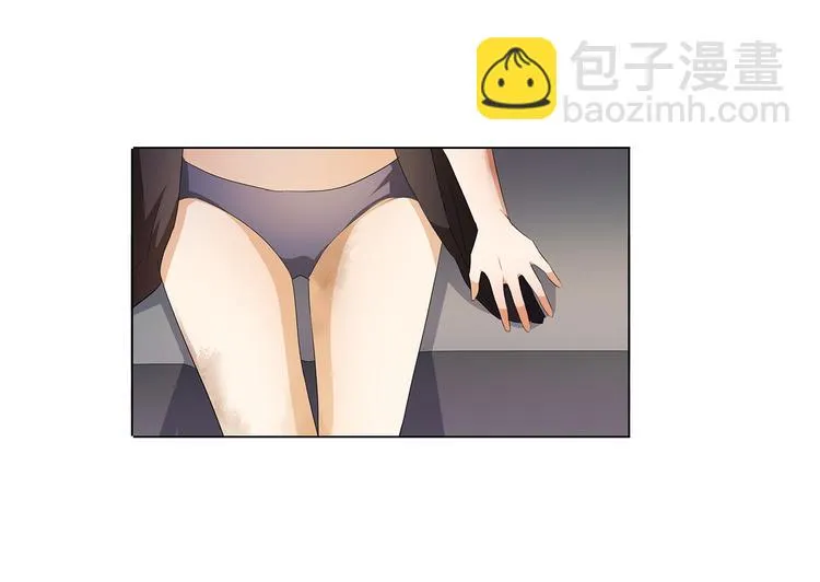 第26话 我给你脱 第22页