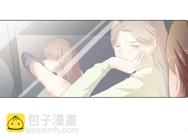 第26话 我给你脱 第33页