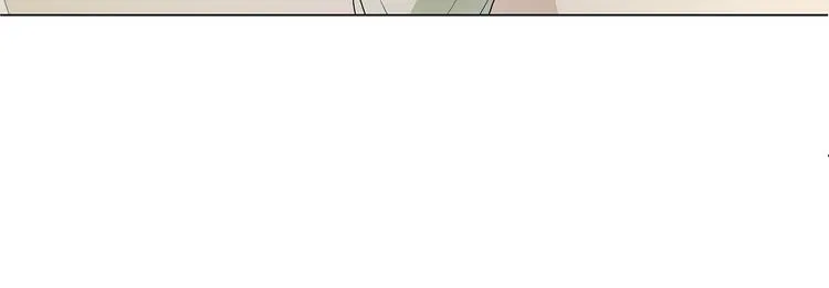 第27话 你救我是为了睡我？ 第16页