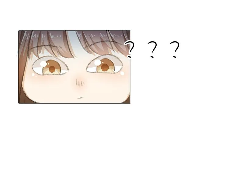 第27话 你救我是为了睡我？ 第68页