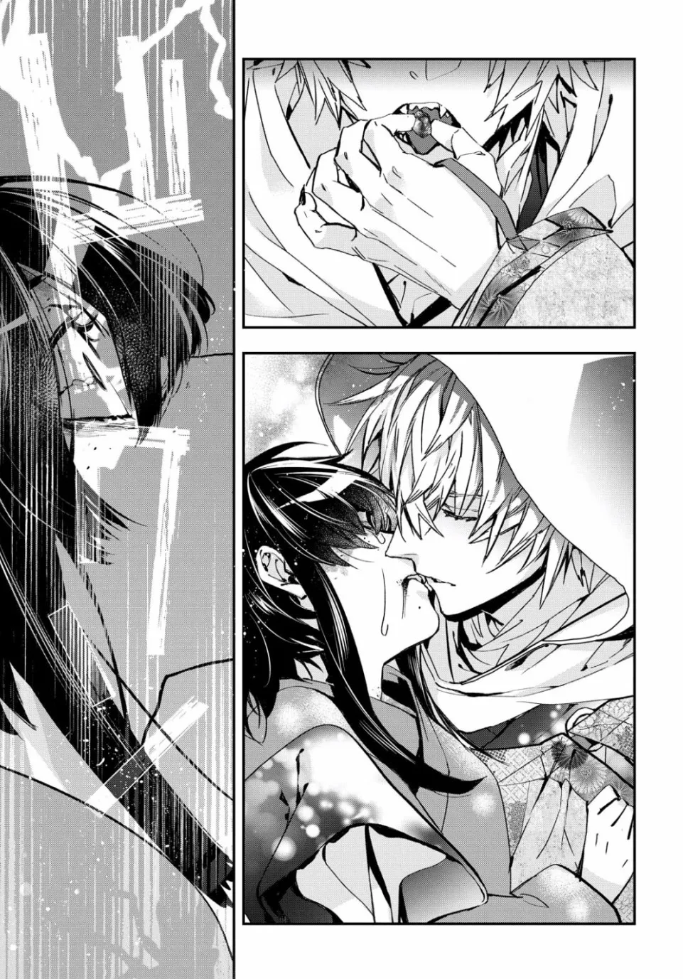 第05话 第26页