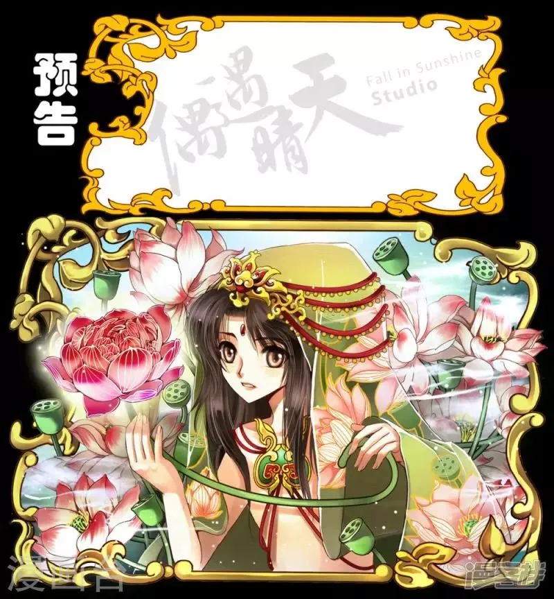 人设 第1页