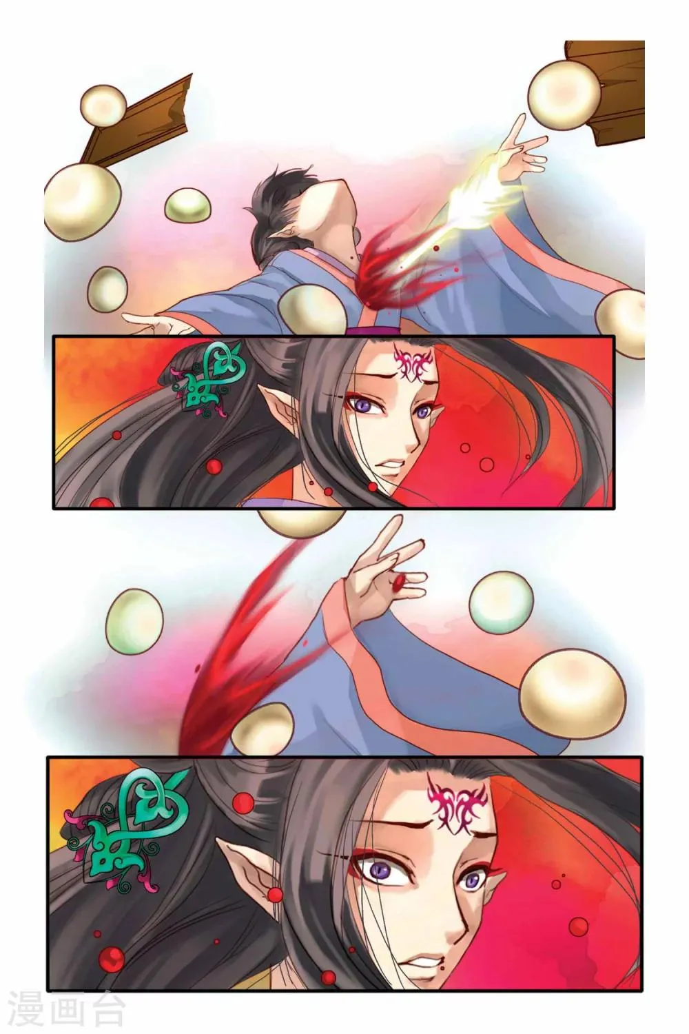 第5话 第18页