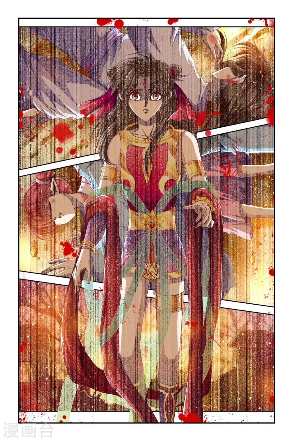 第33话 第21页