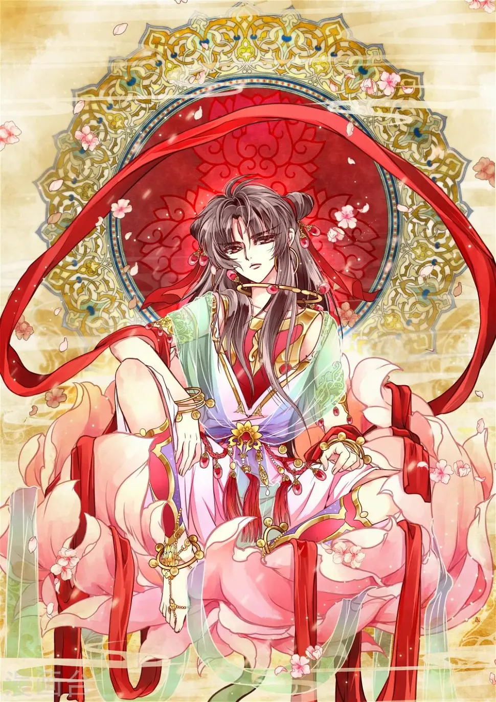 第37话 第1页