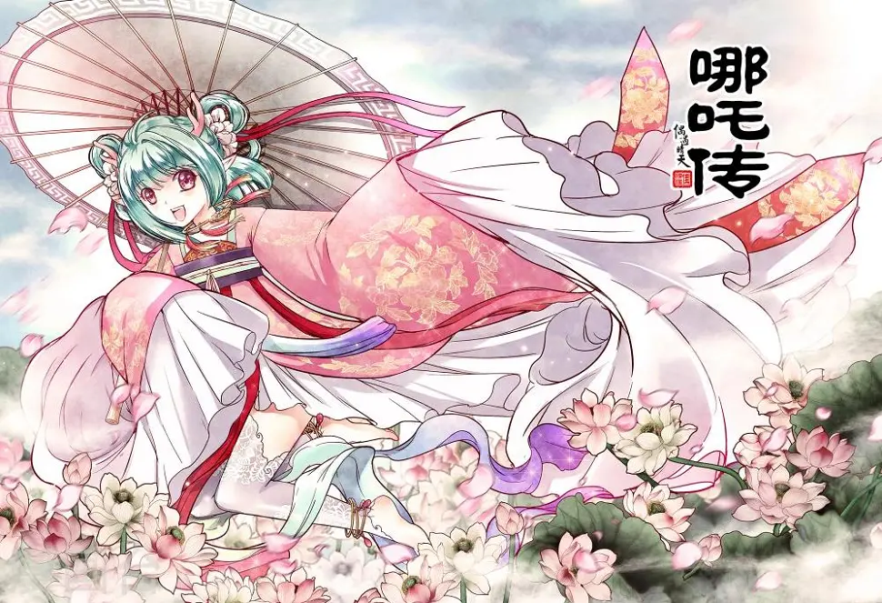 第42话 第1页